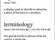 Sign Terminology